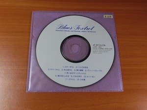 Blues, Foxtrot /盤のみ 【社交ダンス音楽ＣＤ】♪オ169