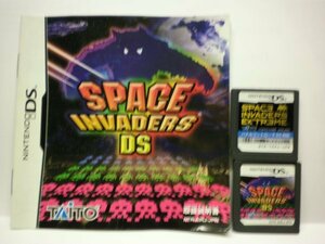 DS　スペースインベーダーエクストリーム (ソフトのみ)＋スペースインベーダーDS (説明書付)　お買得２本セット