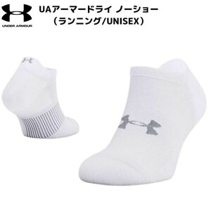 【新品特価!定価1650円が50％OFF!同一同梱4点まで可能】アンダーアーマー UNDER ARMOUR ソックス/1361164 100/1/LG27-29