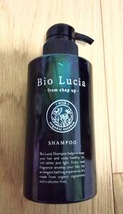 ★Bio Lucia ビオルチア シャンプー 300ml ★チャップアップchapaupボトル オーガニック スカルプ ノンシリコン