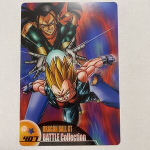 森永ウエファーチョコ ドラゴンボールGT カードダス407 超17号 ベジータ 当時物 ウエハースチョコ 森永 バトルコレクション