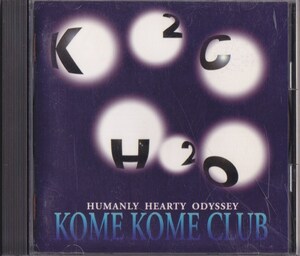 米米CLUB / H2O /中古CD!!71388/C