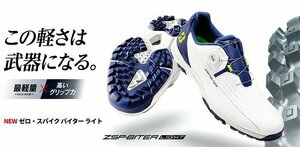 ブリヂストン ゴルフ ゴルフシューズ ゼロ・スパイク バイターライト SHG350 スパイクレス BOA カラー：白／紺（WN） サイズ：26.0cm