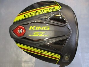 コブラ コブラKING SZ XTREME TourLength Yellow/コブラ　ツアーAD65/S/9[054951]