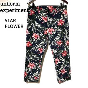 ユニフォームエクスペリメント スターフラワーパンツ 2/uniform experiment STAR FLOWER PANT/UE ボタニカル/花柄