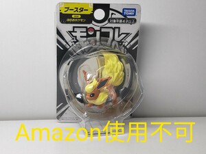 ★モンコレ ブースター 新品未開封★イーブイ 