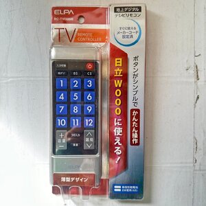 リモコン　ELPA RC-TV008HI 5811