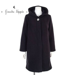 A5544/美品 秋冬 franche lippee black フランシュリッペ ウール ボア 起毛 ロング 膝丈 パーカー フーデット コート M 濃紺/レディース