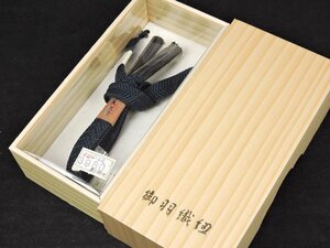 【保管品/未使用】羽織紐 平打ち 和装小物 絹100％ 紺色 男性用 ケース入り