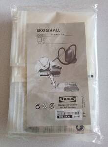 イケア『IKEA☆SKOGHALL 67×100㎝ 2ピース☆圧縮収納袋』