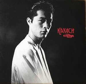 【LP】矢沢永吉 / KAVACH