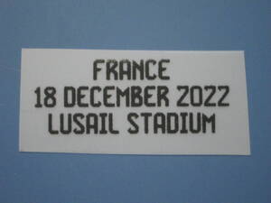 ～小物～ 2022 W杯決勝 アルゼンチン代表 vs フランス代表 対戦マーキング ワッペン 1枚 (アルゼンチン代表用)