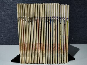 【まとめ/30冊セット】まんが日本昔ばなし 花咲か爺さん/鶴の恩返し/一休さん/桃太郎/木仏長者/鉢かつぎ姫/他 国際情報社編集部【ac04t】