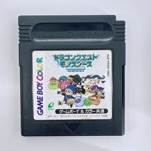 ★何点でも送料１８５円★ ドラゴンクエストモンスターズ テリーのワンダーランド GB/GBC チG8 ゲームボーイ 即発送