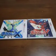 ポケットモンスターX・Y セット