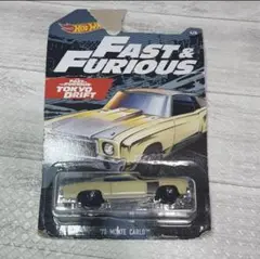 Hot Wheels Fast & Furious 