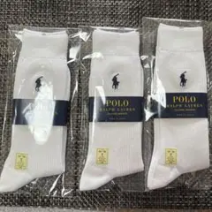 コウイチ様Polo Ralph Lauren クラシックソックス 3足セット