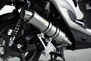 【送料無料】Realize シグナスX バイクマフラー 台湾5期仕様 O2センサー対応 ゼスタ ステンレス マフラー カスタム パーツ 315-013-00