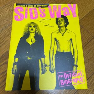 SID VICIOUS シドビシャス　書籍　PUNK パンク　ピストルズ