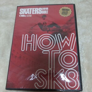 【未開封】SKATERS BiBLE 2010 付録 DVD