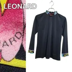 LEONARD SPORT レオナール 長袖トップス カットソーハイネック