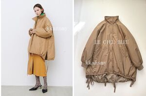 LE CIEL BLEUルシェルブルー*Paded Cocoon Coatオーバーシルエットドローストリングコート