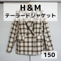 H&M テーラードジャケット チェック アウター キッズ ジュニア 子供