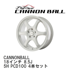 【5ZIGEN】 ホイール CANNONBALL ホワイト 18インチ 8.5J 5H PCD100 4本セット