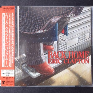 エリック・クラプトン / バック・ホーム WPCR-12080 ★国内盤 2005年 ※サンプル盤 eric_clapton back_home