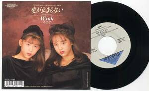 シングル★Winkウィンク/愛が止まらない(POLYSTAR,D07R-1018,￥700,