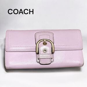 COACH コーチ 長財布 ピンク ゴールド金具 ロングウォレット レディース レザー 財布 かぶせ蓋 三つ折財布 カードケース 小物 女性用財布