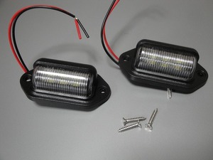 汎用 LED ライセンス　ランプ 12V (2p/set)　 新品　 ▽Tntj *