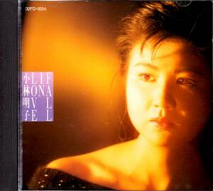 Ω　小林明子／フォール・イン・ラヴ FALL IN LOVE 1985年 1st