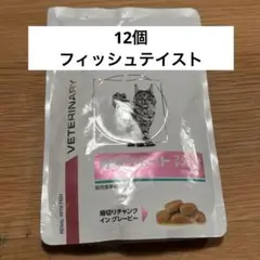 ロイヤルカナン猫腎臓サポート　チキンテイストパウチ　85ｇ×12　★送料無料★