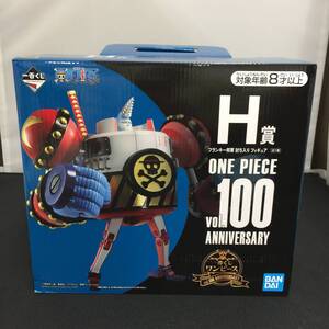 一番くじ ワンピース vol.100 ANNIVERSARY H賞 フランキー将軍 討ち入り フィギュア バンダイ