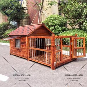 良い品質☆ 犬小屋 丈夫 ペットハウス 防水 屋外 豪華別荘 快適な空間 中型犬用 野外通気性 耐磨耗 簡単組立 ドアと窓付きの犬用犬小屋