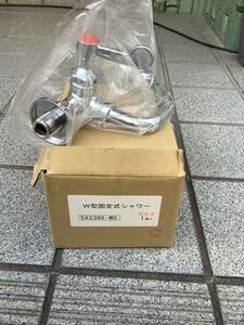 SXS39X-WG w型固定式シャワー