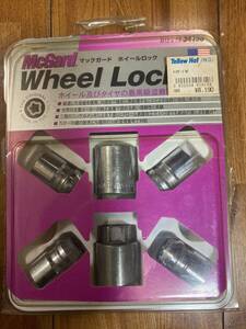 【1円~スタート】定価8,190円 McGard Wheel Locks マックガード ホイールロック M12×1.5 #34196【現状品】