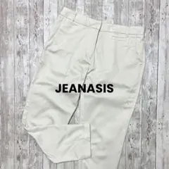 【美品】JEANASIS ジーナシス カジュアルパンツ オフホワイト