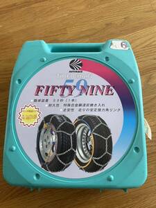 ★ AUTOBACS/オートバックス FIFTY NINE フィフティーナイン タイヤチェーン 金属チェーン R-9 195/65-15★