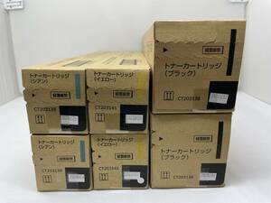 未使用 Xerox CT203138 CT203139 CT203141 ゼロックス トナー カートリッジ