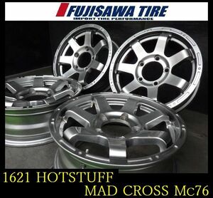 【1621】T1110284◆HOTSTUFF MAD CROSS MC76◆16x5.5J 5穴 PCD139.7 +22◆4本◆ジムニーなど