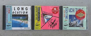 大滝詠一　直筆サイン入り　　「A LONG VACATION」「NIAGARA TRIANGLE VOL.2」「EACH TIME」　20th Anniversary Edition版