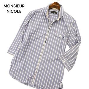 MONSIEUR NICOLE ムッシュ ニコル 春夏 7分袖★ スリム ストライプ シャツ Sz.48　メンズ　C4T02948_3#A