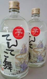 佐久平芋焼酎【てんてこ舞】25%720ml