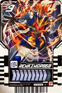 仮面ライダーガッチャード　ライドケミートレカ　PHASE:02　RENKINGROBO　レンキングロボ RT2-042　コモン