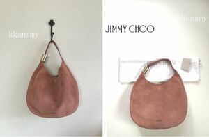 JIMMY CHOOジミーチュウ*ワンハンドルスエードバッグ