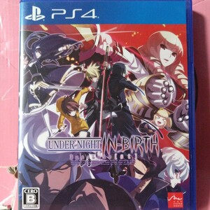 【PS4】 UNDER NIGHT IN-BIRTH Exe:Late[st]　アンダーナイトインヴァース