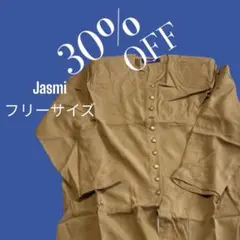 新品未使用　Jasmi ブラウス　シルク　フリーサイズ　ベージュ