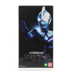 【中古】[TOY] プレミアムバンダイ限定 ULTRA REPLICA(ウルトラレプリカ) コスモプラック ウルトラマンコスモス 完成トイ バンダイ(6570622